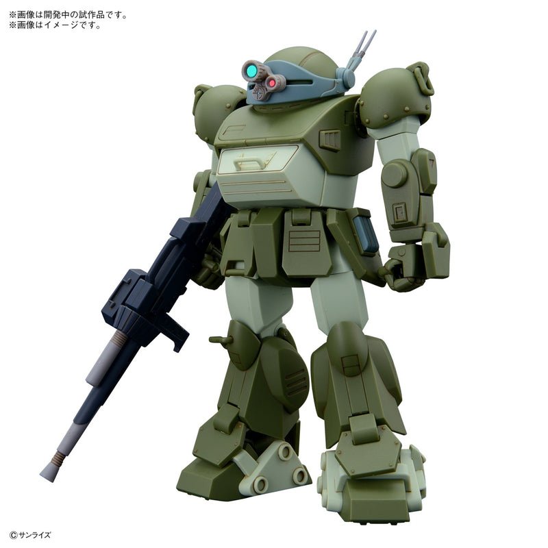 Bandai HG Armored Trooper Votoms Scopedog