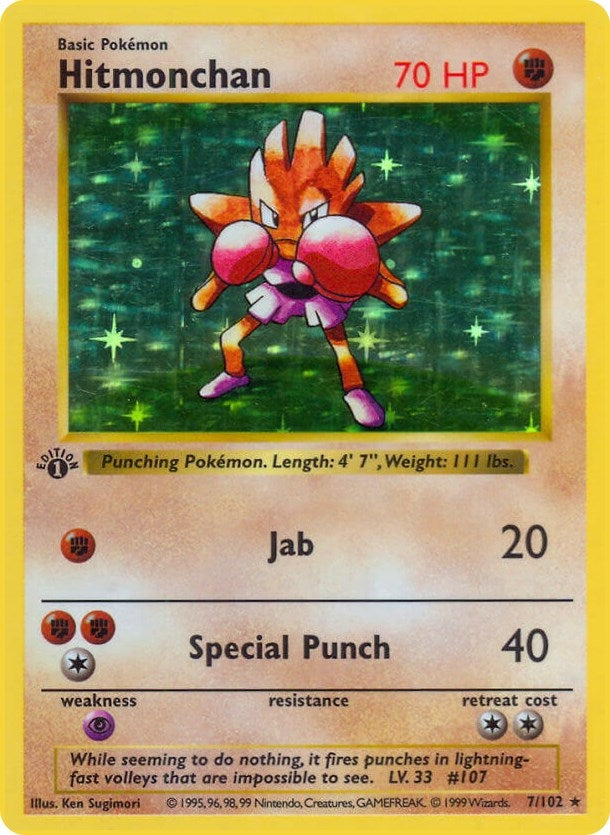 Hitmonchan (7/102) [Base Set Shadowless Unlimited]