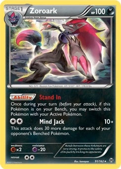 Zoroark 91 162 XY BREAKthrough (091/162) [PR]