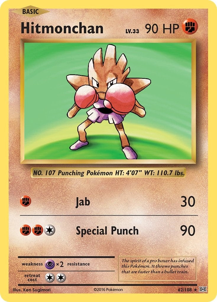 Hitmonchan (62/108) [EVO]