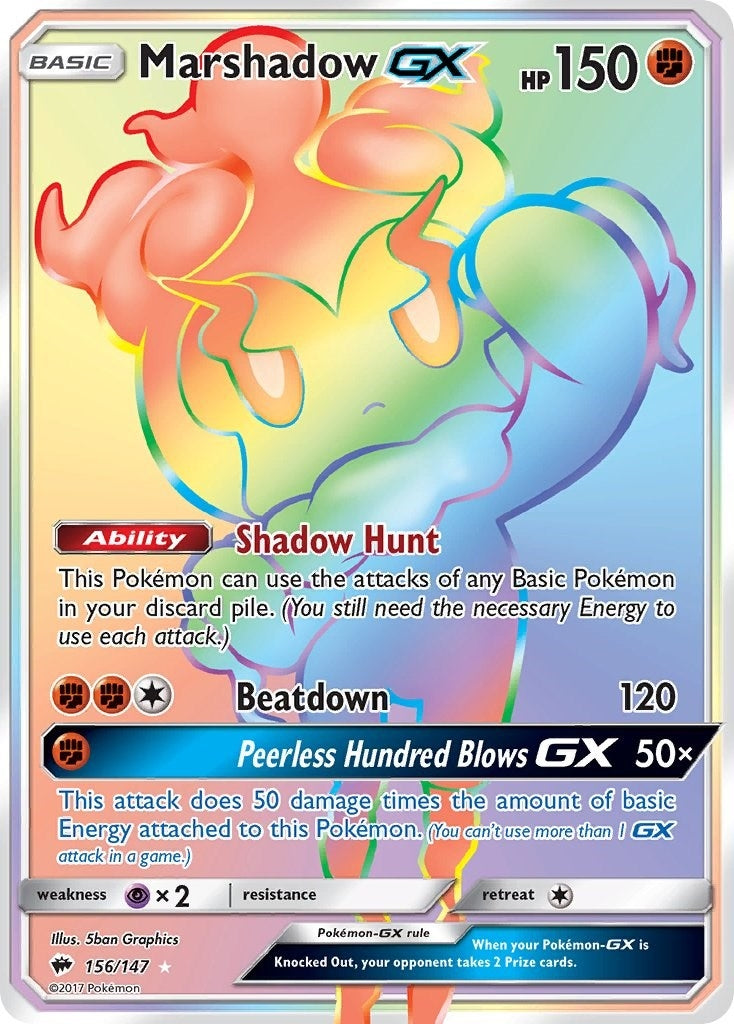 Marshadow GX Secret (156/147) [SM03]