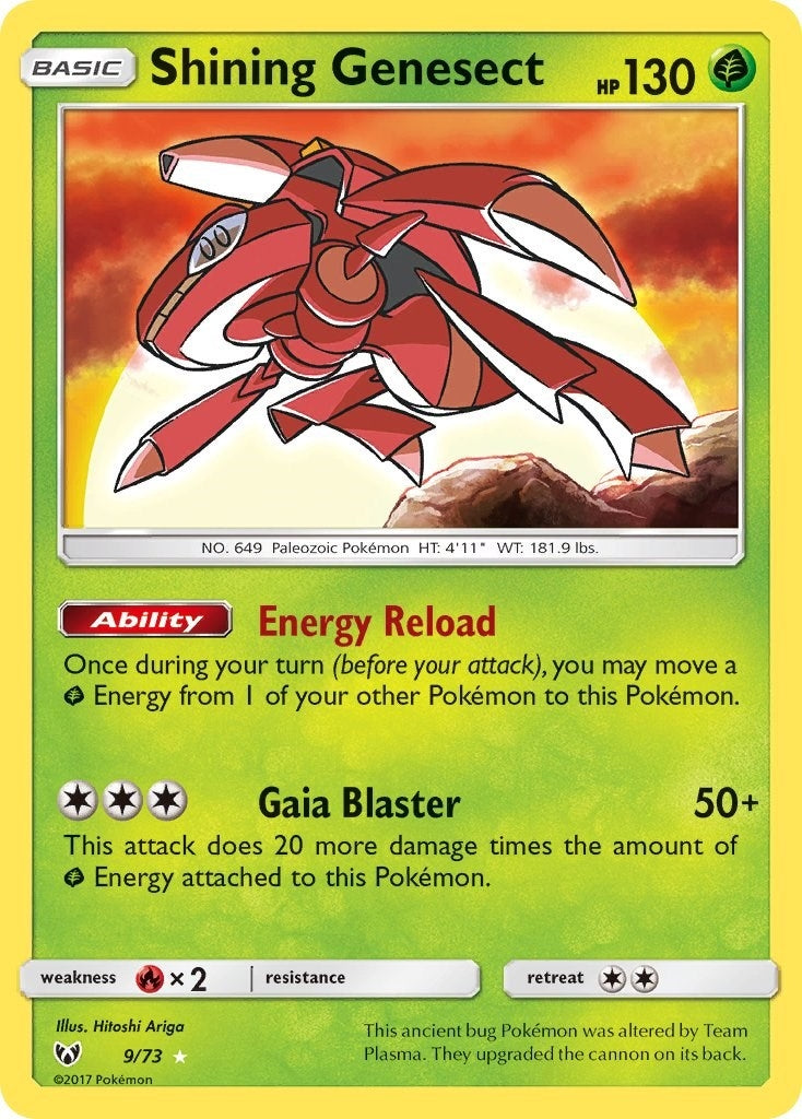 Shining Genesect (9/73) [SHL]