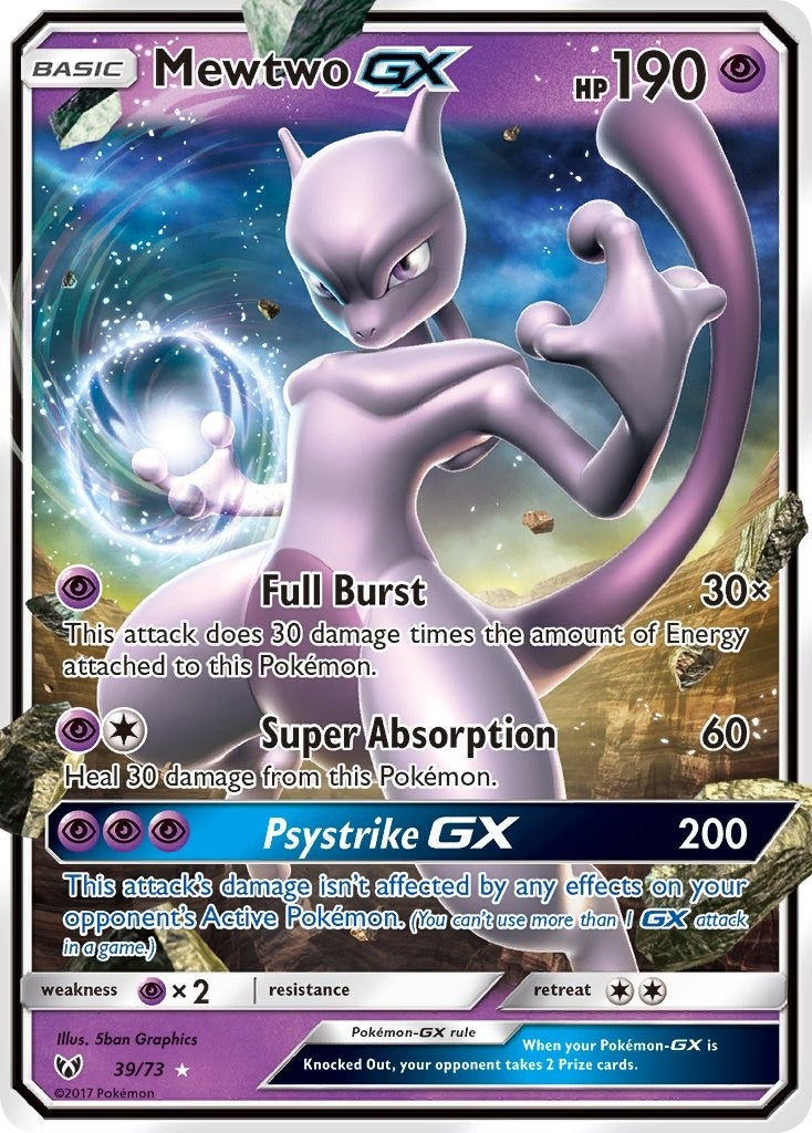 Mewtwo GX (39/73) [SHL]