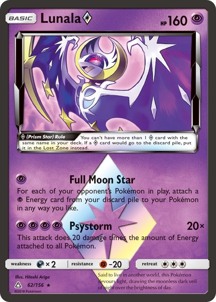 Lunala Prism Star (62/156) [SM05]