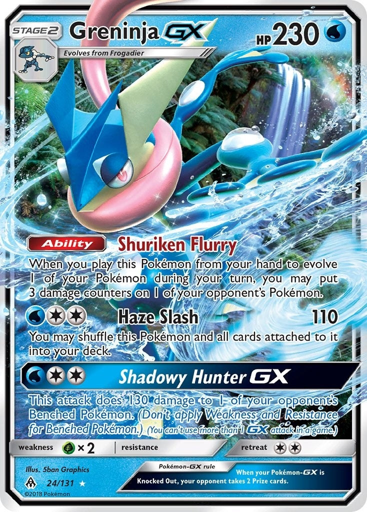 Greninja GX (24/131) [SM06]