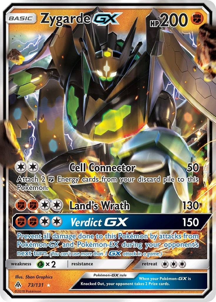 Zygarde GX (73/131) [SM06]