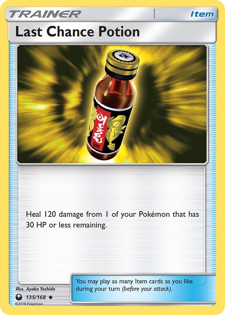 Last Chance Potion (135/168) [Sun & Moon: Celestial Storm]