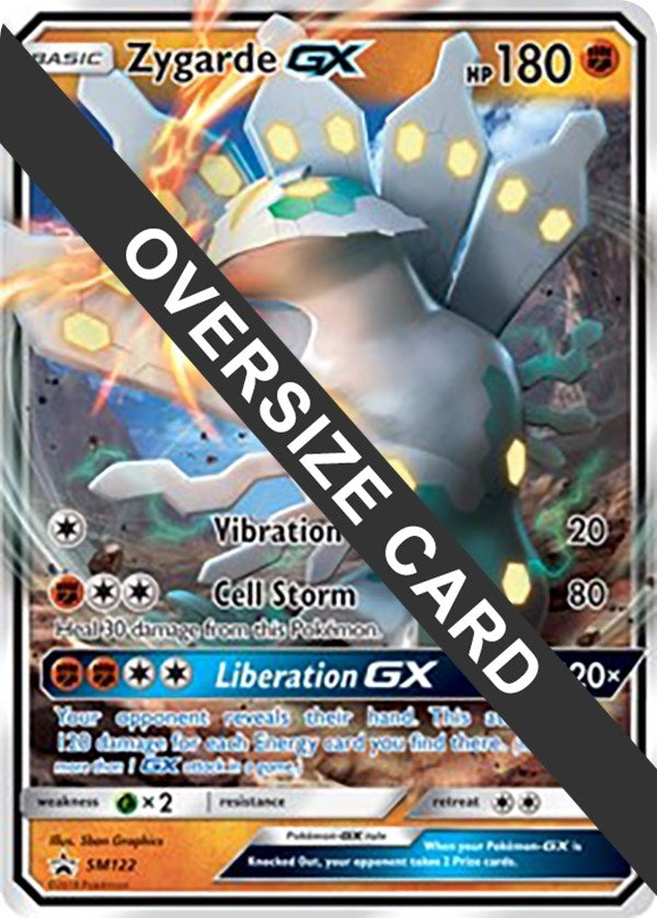 Zygarde GX SM122 (SM122) [PR]