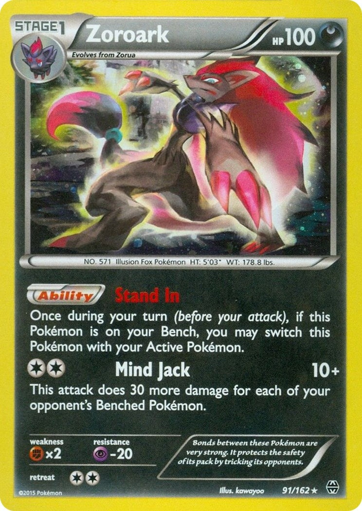 Zoroark 91 162 Cosmos Holo (091/162) [MCAP]