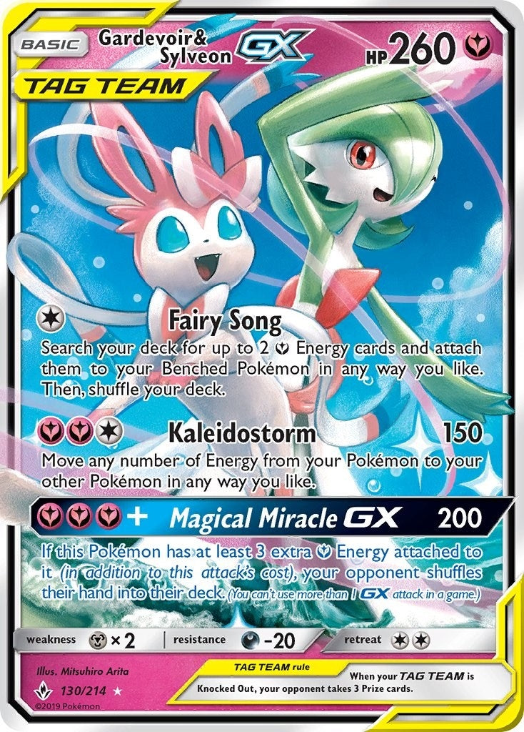 Gardevoir and Sylveon GX (130/214) [SM10]