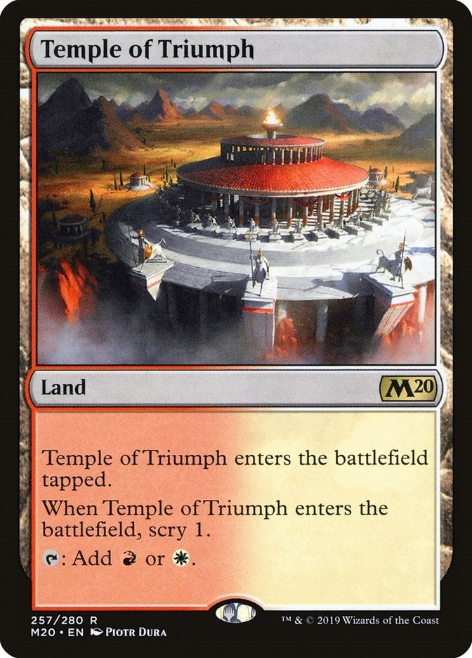 Temple of Triumph (257) [M20]