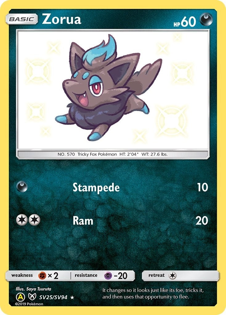 Zorua (SV25/SV94) [HIF:SV]