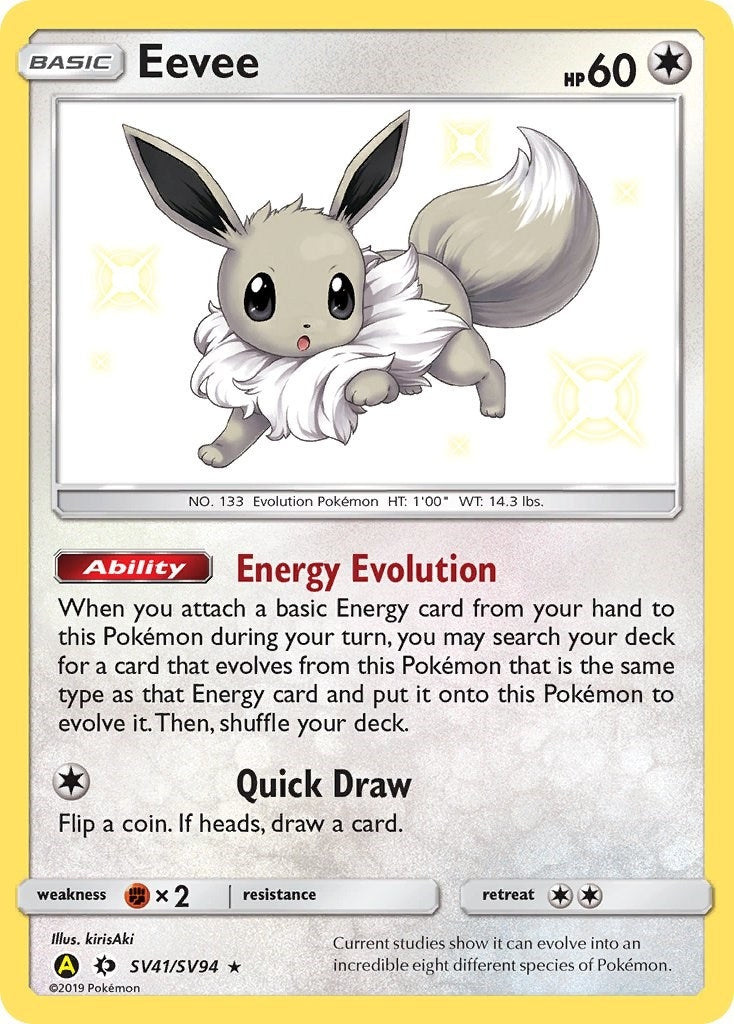 Eevee (SV41/SV94) [HIF:SV]