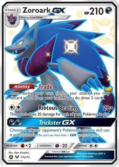 Zoroark GX 77a 73 (077a/073) [PR]