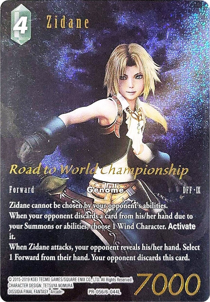 Zidane Road to World Championship (PR-056/6-044L) [PR]