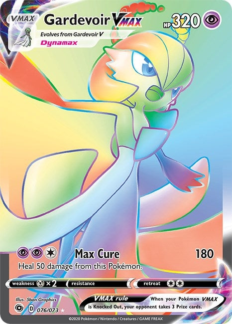 Gardevoir VMAX Secret (76/73) [CHP]