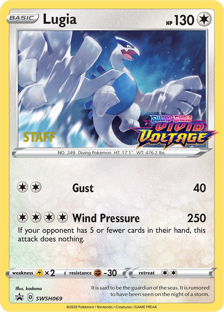 Lugia SWSH069 Prerelease Staff (SWSH069) [SWSD]