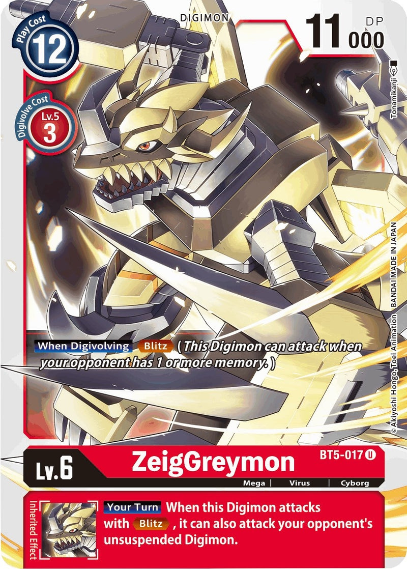 Image for ZeigGreymon [Battle of Omni]