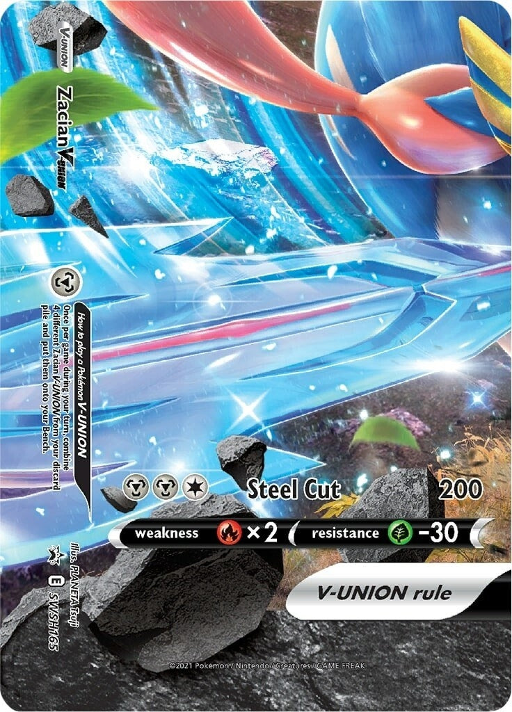 Zacian V UNION SWSH165 (SWSH165) [SWSD]