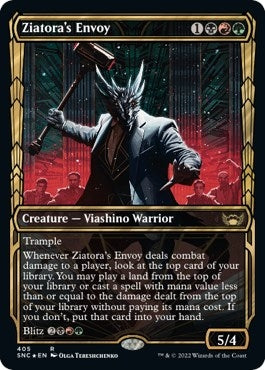 Ziatoras Envoy Gilded Foil (405) [SNC]