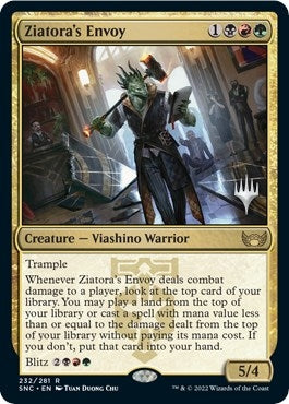 Ziatoras Envoy (232) [PPSNC]