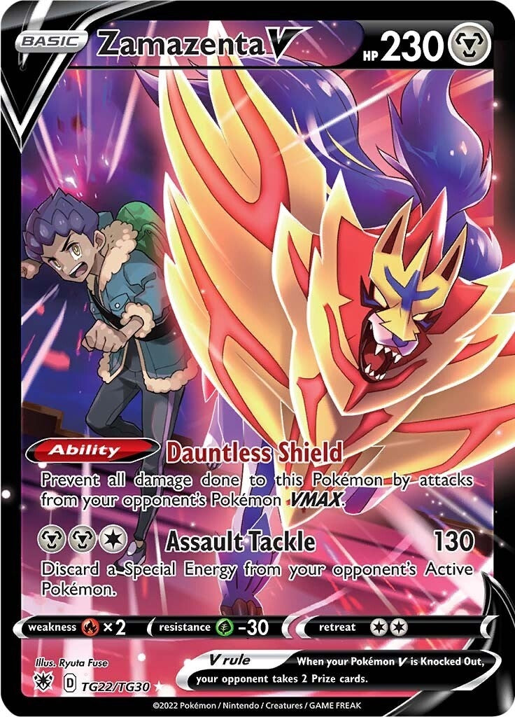 Zamazenta V (TG22/TG30) [SWSH10:TG]