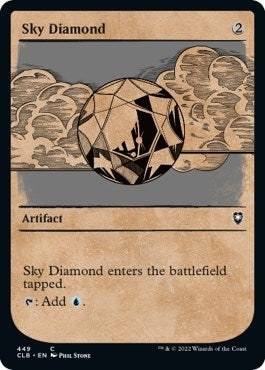 Sky Diamond (Showcase) [Commander Legends: Battle for Baldur's Gate]