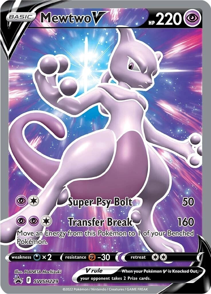 Mewtwo V SWSH229 (SWSH229) [SWSD]