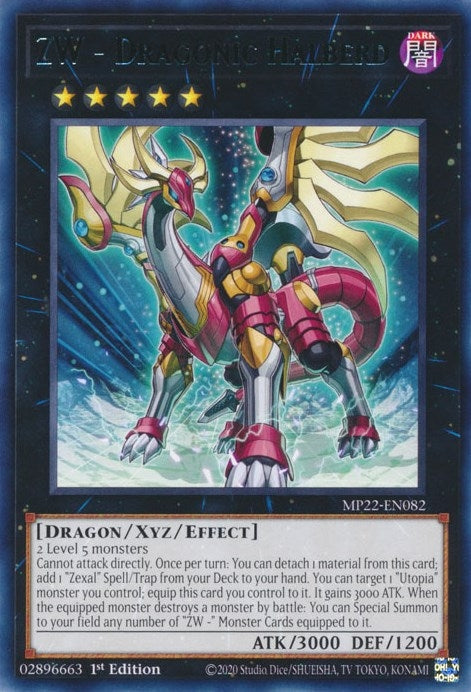 ZW Dragonic Halberd (MP22-EN082) [MP22]