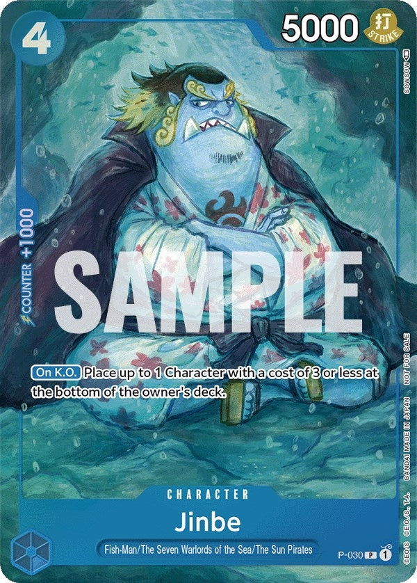 Jinbe (Event Pack Vol. 1) (P-030) [OP-PR]