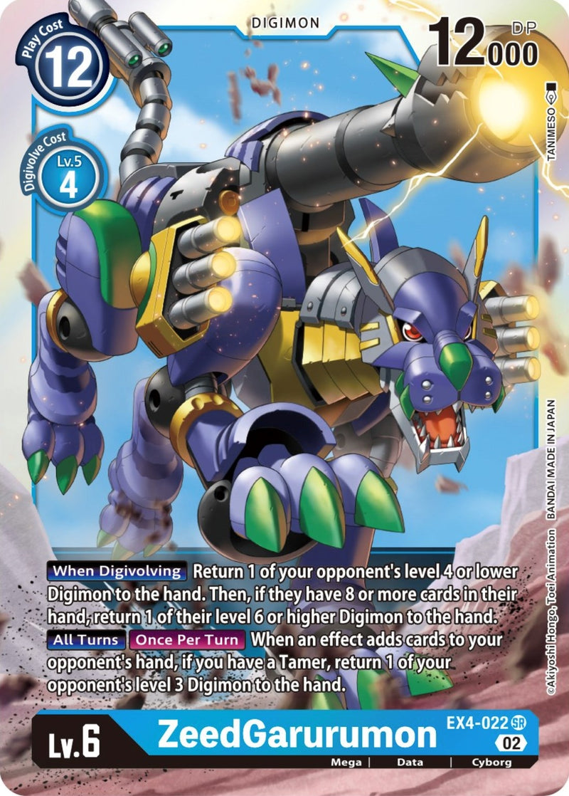 Image for ZeedGarurumon [Alternative Being Booster]