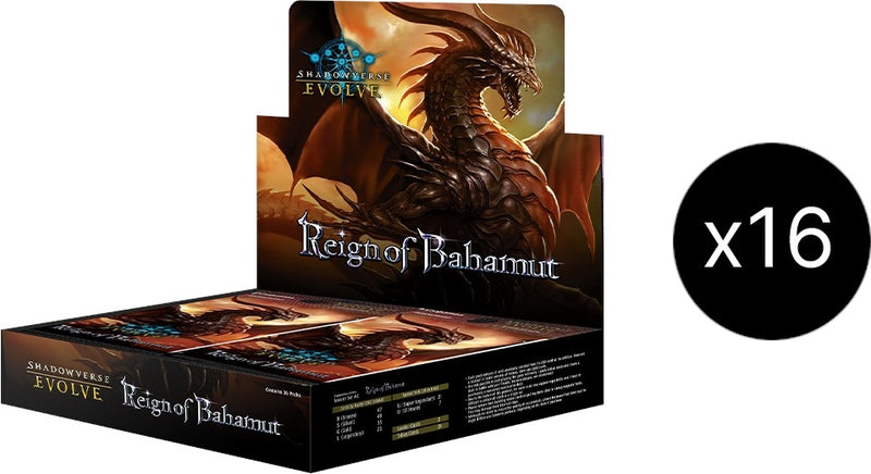 “Reign of Bahamut” Booster Case () [BP02]