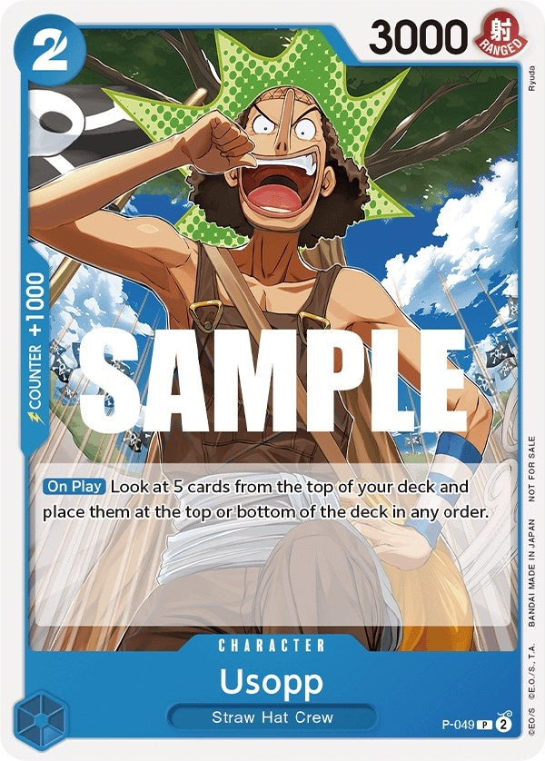 Usopp (Sealed Battle Kit Vol. 1) (P-049) [OP-PR]