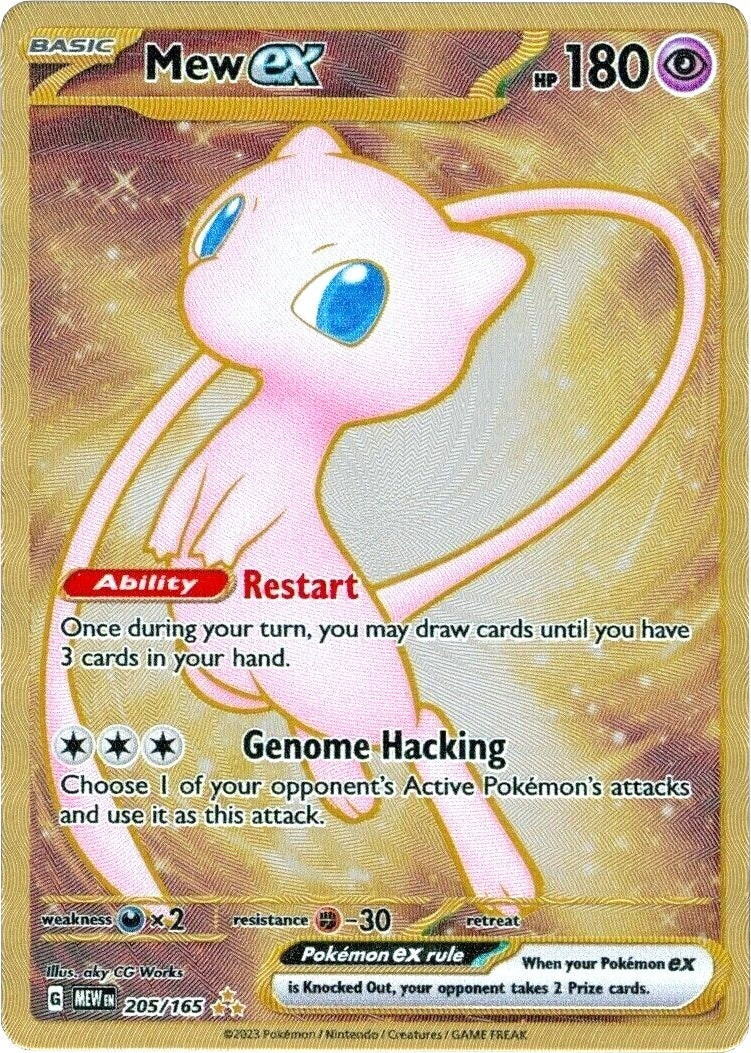 Mew ex (205/165) (151 Metal Card) [Scarlet & Violet: 151]