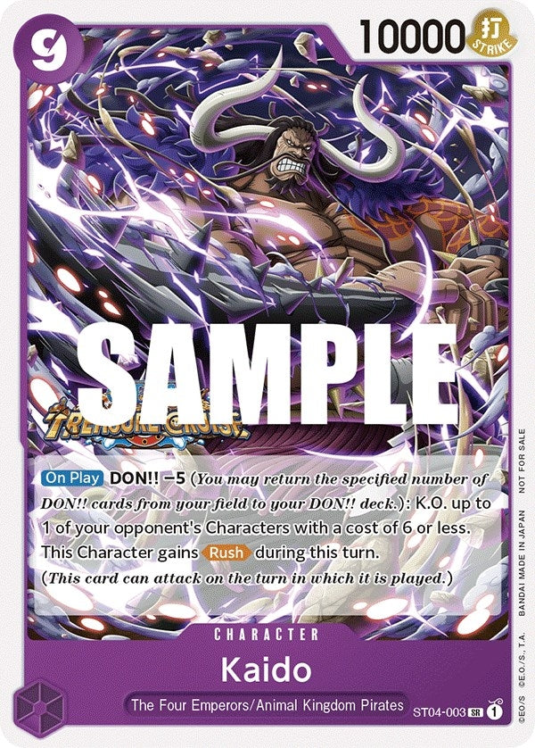 Kaido Tournament Pack Vol 5 (ST04-003) [OP-PR]