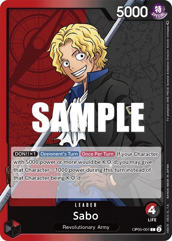 Sabo (001) (OP05-001) [OP05]