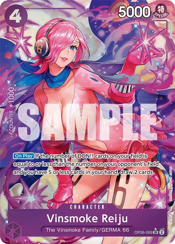 Vinsmoke Reiju (069) (Alternate Art) (OP06-069) [Wings of the Captain]