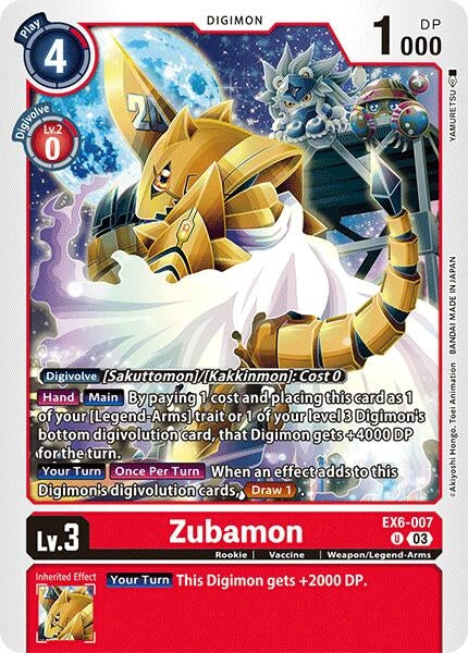 Image for Zubamon [Infernal Ascension]