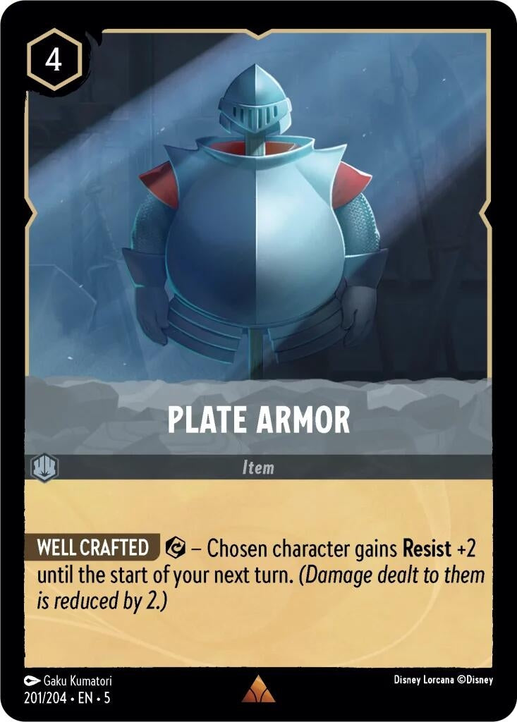 Plate Armor (201/204) [5]