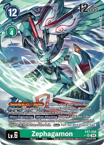 Image for Zephagamon (Alternate Art) [Digimon LIBERATOR]