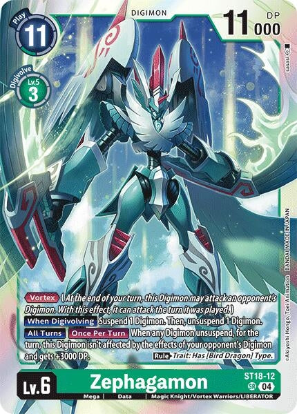 Image for Zephagamon [Starter Deck 18: Guardian Vortex]