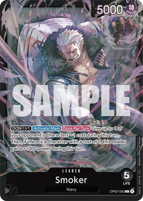 Image for Smoker (OP02-093) [Starter Deck 19: BLACK Smoker]