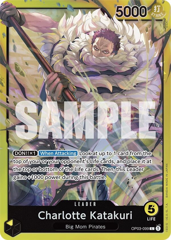 Image for Charlotte Katakuri (OP03-099) [Starter Deck 20: YELLOW Charlotte Katakuri]