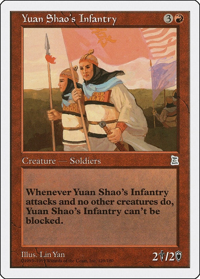 Yuan Shaos Infantry (129) [PTK]