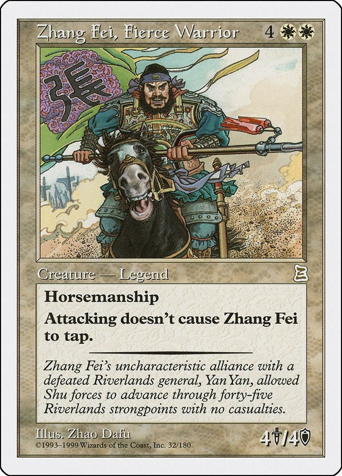 Zhang Fei Fierce Warrior (32) [PTK]