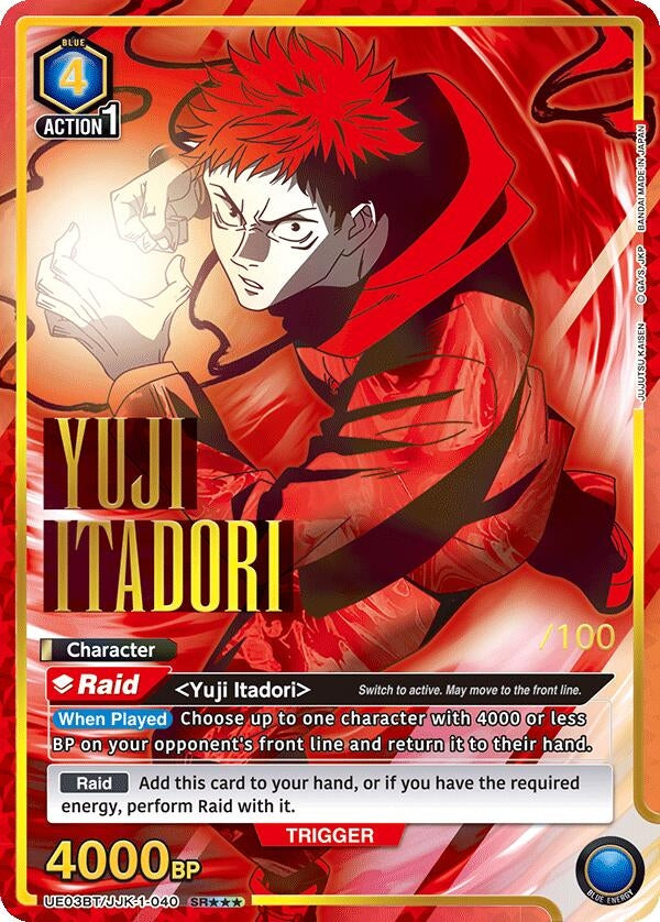 Image for Yuji Itadori (040) (SR***) (Serial Numbered) (31040) [UE03BT]