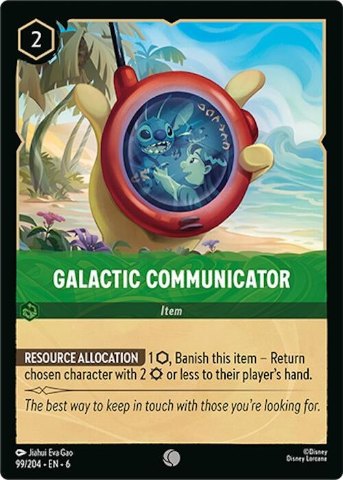 Image for Galactic Communicator [Azurite Sea]