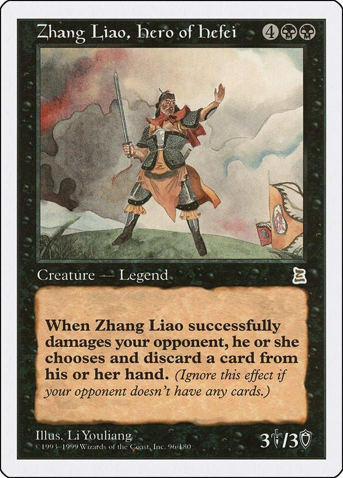 Zhang Liao Hero of Hefei (96) [PTK]