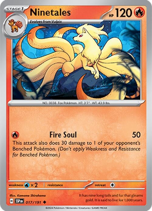 Image for Ninetales [SV08: Surging Sparks]