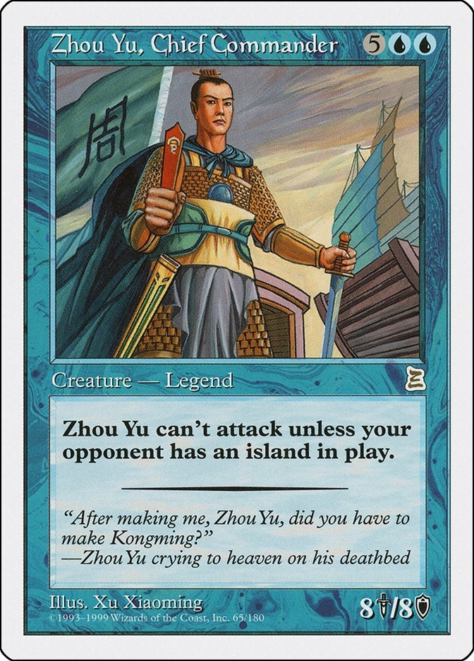 Zhou Yu Chief Commander (65) [PTK]